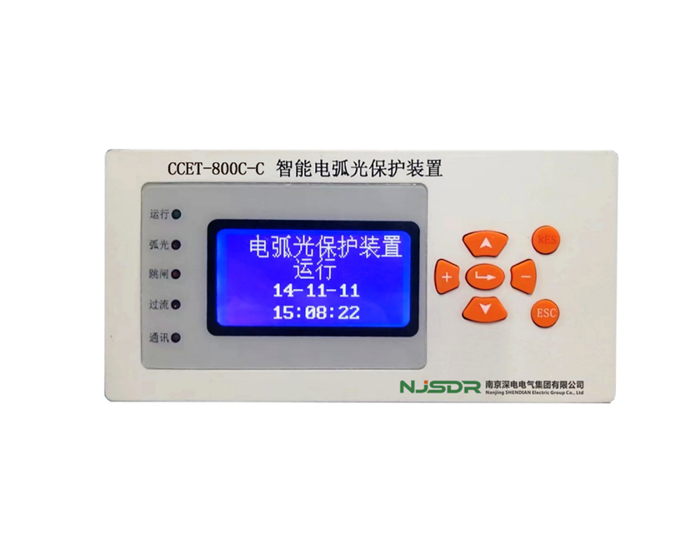 馈线弧光小保护装置