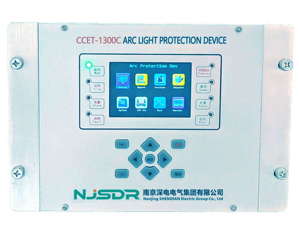 CCET-1200母线弧光保护
